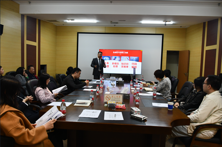 物业项目汇报提效·AI结构化思维实战营